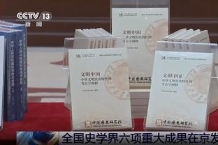 十年前KD打勇士狂砍54分 帕金斯自吹：看看是谁给你设置完美掩护