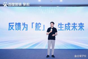 镜报：帕尔默合同持续到2030年，但切尔西想给他涨薪作为奖励